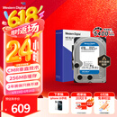 西部数据（WD）台式机硬盘 WD Blue 西数蓝盘 4TB 5400转 256MB SATA 3.5英寸CMR垂直技术DIY电脑存储机械硬盘