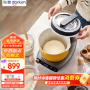 东菱（Donlim）家用多功能面食机厨师机 全自动绞肉 揉面一体发酵打发和面机DL-1349【钛金灰】