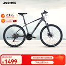 喜德盛（xds）中国风26寸*16儿童青少年山地自行车7-12-15岁轻便变速学生车