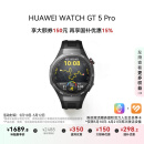 华为HUAWEI WATCH GT 5 Pro 国家补贴15%曜石黑46mm华为智能手表玄玑感知系统进阶运动情绪健康助手