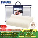 邓禄普（Dunlopillo）男士波浪枕 荷兰进口特拉雷Talalay天然乳胶枕 物理发泡工艺 