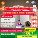 米家【家电国家补贴】小米净水器1200G Pro 厨下家用净饮机专利零陈水3.0系统直饮机MR1282-B