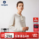 Navigare意大利小帆船毛衣女春季纯绵羊毛时尚保暖打底衫女休闲通勤针织衫 科技白 XL