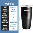 松下车载净化器纳米水离子净味器F-SG03P1C纳诺怡X除菌除异味净化