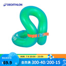 迪卡侬（DECATHLON）儿童游泳圈腋下浮圈双层气囊救生衣绿18-30KG694640