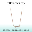 蒂芙尼【520礼物】 Tiffany Knot 系列 18K 玫瑰金镶嵌粉色蓝宝石项链
