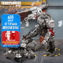 变形金刚（TRANSFORMERS）儿童男孩玩具机器模型儿童节礼物经典电影SS109领袖级威震天F8772