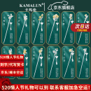 卡玛伦十二花神发簪古风步摇发钗现代银簪子生日520情人节礼物送女朋友 一套12支礼盒装定金