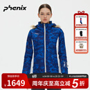 phenix 菲尼克斯 SKI系列 滑雪衣裤套装女背带滑雪服背带保暖防寒滑雪裤