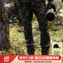 XBIONIC战神MC潜行夹克潜行长裤迷彩服迷彩裤户外作训探险战术弹力服 【裤子】黑迷彩 XL