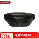 耐克（NIKE）Nike 男女户外时尚百搭便携大容量口袋包腰包胸包 HA5507-011 36.8*8.9*12.7CM HA5507-011 黑色 江苏发货