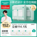 全棉时代【丁禹兮推荐】一次性睡袋纯棉一次性床单四件套隔脏3包 1.9*2m