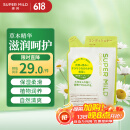 惠润（SUPER MiLD）【李昀锐同款】绿野芳香护发素替换装400ml润发乳草本柔顺