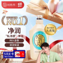 可悠然【丁禹兮同款】沐浴露大黄瓶550ml 美肌香氛滋润保湿胖东来同款