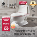 babycare马桶坐便器蹲便器儿童马桶仿真马桶坐便圈2-6岁宝宝便盆维尔粉