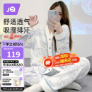 婧麒（JOYNCLEON）月子服春夏纯棉孕妇可哺乳睡衣产前产后透气舒适 蓝 L Jyz154235