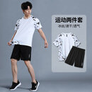 ktHW运动套装男冰丝速干衣短袖新款透气跑步运动羽毛球服男训练服 白色运动两件套【速干透气】 M