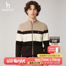 哈吉斯（HAZZYS）男装 冬款男士毛衣【绵羊毛】羊毛开衫男ABYZD0ACD03 米色BI XL （180/100A 50）