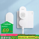 海得曼（Advent）门铃不用电池自发电无线门铃防水家用呼叫器FL-313