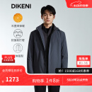 迪柯尼（DIKENI）高端休闲男装秋冬新品时尚城市轻户外棉服夹克 锡灰 L （50）