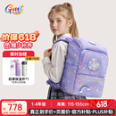 Gmt for kids书包小学生儿童大容量礼物超轻护脊1-4年级Light pro腰带女款
