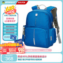 letopo乐同书包减重护脊书包减负书包小学生123年级书包 牛顿小童宝蓝