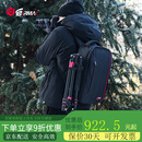 锐玛（EIRMAI）单反包相机包双肩摄影包数码帆布防水旅行背包 D3180轻便休闲