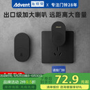 海得曼（Advent）门铃不用电池自发电无线门铃防水家用呼叫器FL-313-BLK
