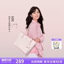 纽芝兰（NUCELLE）沈月同款飞马托特包2025新款单肩手提大容量上班通勤女包生日礼物