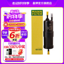 曼牌（MANNFILTER）WK6030燃油滤芯适用宝马  1-7系/X1/X2/X3/华晨1/2/3/5/X