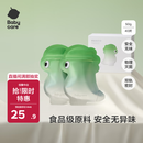 babycare婴儿一次性奶粉袋宝宝便携储存大容量分装奶粉袋-铝箔款40片50g