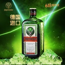 野格德国原装进口 鹿角利口酒 力娇酒调制配制酒 1L