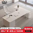 阿比盖尔轻奢岩板办公桌高级感亚克力大班台奶油风书桌工作台老板桌椅组合 颜色尺寸定制专拍