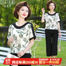秋芙罗妈妈装夏装2025新款套装50岁60洋气宽松中老年人女夏季衣服奶奶装