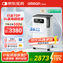 欧姆龙（OMRON）5L升制氧机家用老人医用级吸氧机超轻音雾化Y-5103W国家补贴