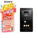 索尼（SONY）NW-ZX707 高解析度音乐播放器 Hi-Res Audio 5英寸 安卓流媒体 64G 黑色