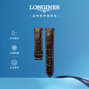 浪琴（LONGINES）名匠系列 男士哑光棕色鳄鱼皮表带L682109818