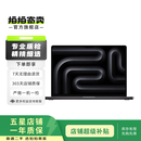 Apple苹果Macbook pro系列 苹果高端性能 二手笔记本电脑 设计剪辑 以质检报告为准 MacBook Pro 系列高端性能本