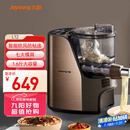九阳（Joyoung）面条机大容量全自动多功能压面机 家用和面机 电动饺子皮机JYN-L12
