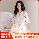 QIANLEEKOOT轻奢品牌女士睡衣女带胸垫夏季纯棉短袖短裤薄款休闲家居服 6600【带胸垫】 M 【建议80-100斤】