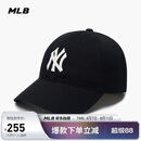 MLB帽子男女软顶棒球帽虞书欣明星同款运动鸭舌帽3ACP6601N-50BKS-F