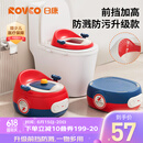 日康（rikang）儿童马桶 宝宝坐便器便盆加高前挡 PU软垫三合一功能 红色X2004-9