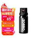 佐罗（ZORRO）佐罗防狼器剂防身防狼喷胶 防狼神器房车用品