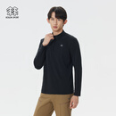 KOLON SPORT可隆吸湿速干T恤S-Functional男士半拉链长袖内搭