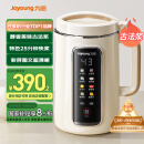 九阳（Joyoung）1.2L豆浆机3-4人用破壁机古法豆浆可预约时间细腻免滤家用全自动榨汁机料理机D565【九阳漫生活】