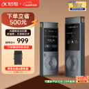 科大讯飞AI录音笔SR302星火版 免费录音转文字 智能降噪录音器 随身便携专业录音设备录音机 同声传译 