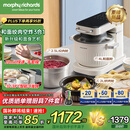 摩飞电器（Morphyrichards）【国家补贴】食艺机面食机厨师机 家用全自动多功能和面绞肉空炸一体 4L揉面醒面发酵和面机MR8801