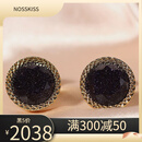 NOSSKISS意大利风格轻奢星空石袖扣男生日礼物高端袖钉礼盒生日礼物送礼礼 金色