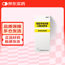 [美适亚] 醋酸甲地孕酮口服混悬液 1ml:125mg*150ml/瓶