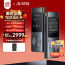 科大讯飞AI录音笔SR302Pro  32G内存 专业录音 高清降噪 离线实时转写 360°拾音 免费转写 星空灰